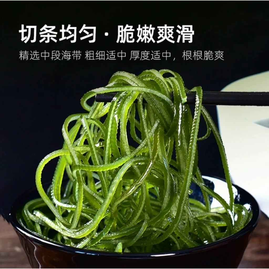 TGD สาหร่ายทะเลอบแห้งอัดก้อน Dried Seaweed 16g thumbnail 4