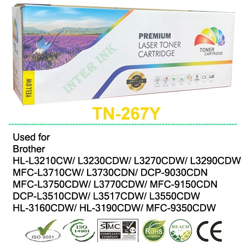 ตลับหมึก Brother TN-267 (สีเหลือง) Compatible