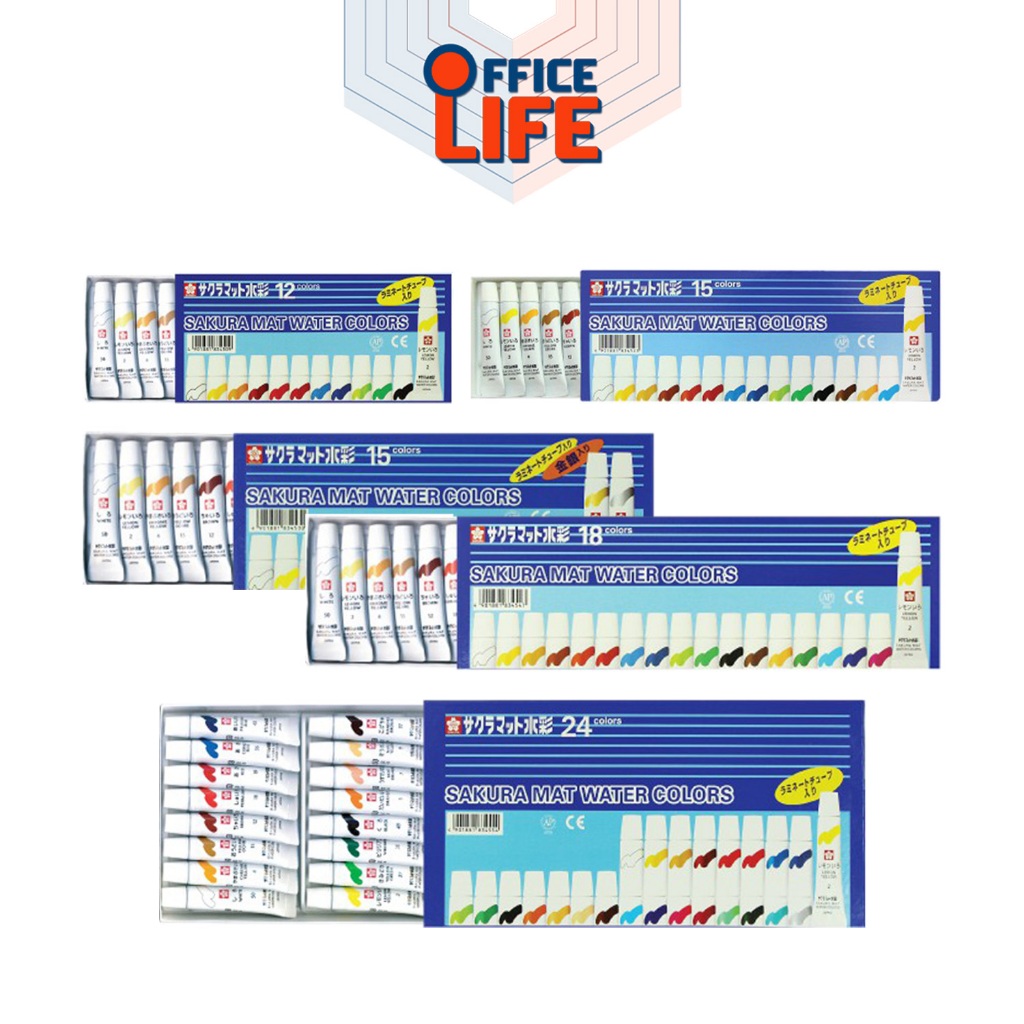Sakura (ซากุระ) สีน้ำ สีหลอด รุ่น Mat Water Colors หลอดลามิเนต แบบ 12,15,18,24 สี ขนาด 5ml ( 1 กล่อง )