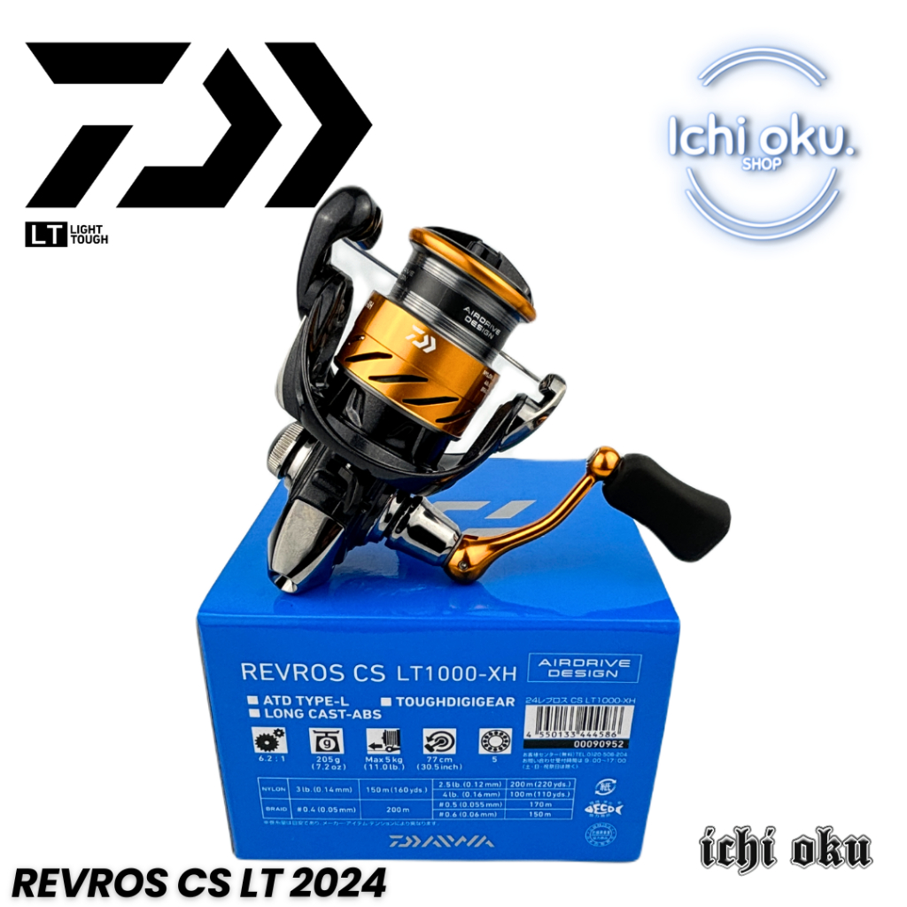 รอกตกปลา Daiwa Revros CS LT ปี 2024 โหดดุดัน ของแท้ ของใหม่ DAIWA GLOBAL รอก รอกสปินนิ่ง รอกสปิน