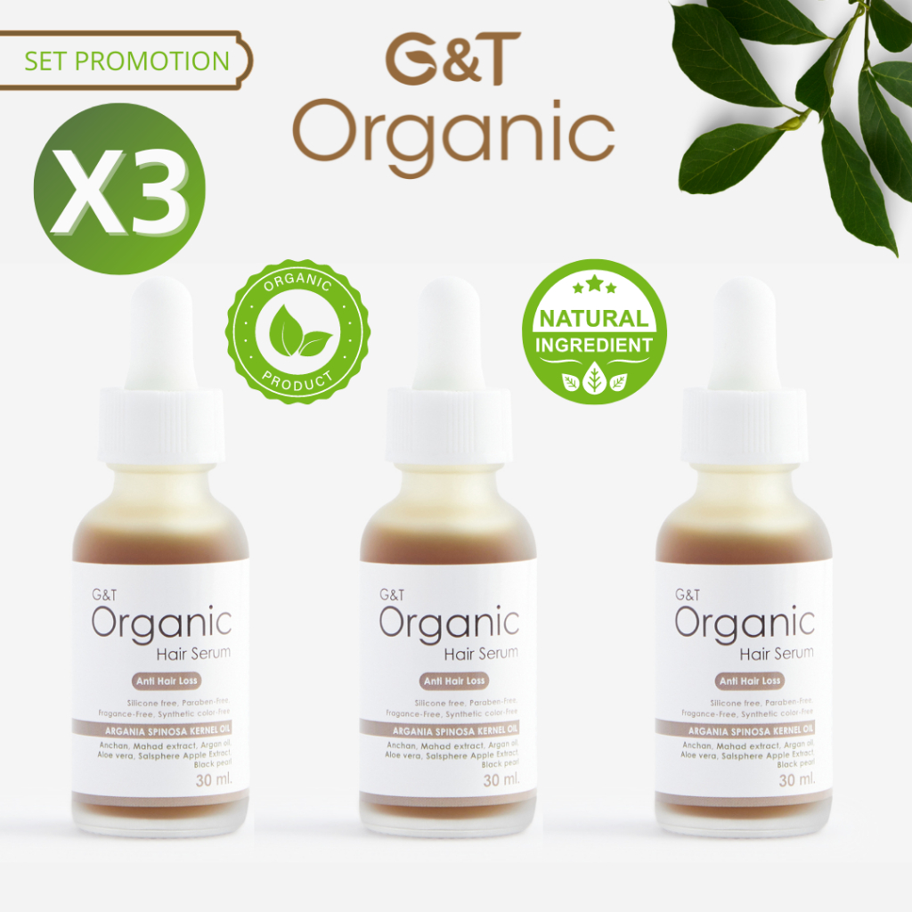 [ SET 3 ขวด ] ลดผมร่วงเพิ่มผมใหม่3เท่า เซรั่มปลูกผม G&TOrganic Hair Serum เซรั่มบำรุงผมสูตรออร์แกนิค