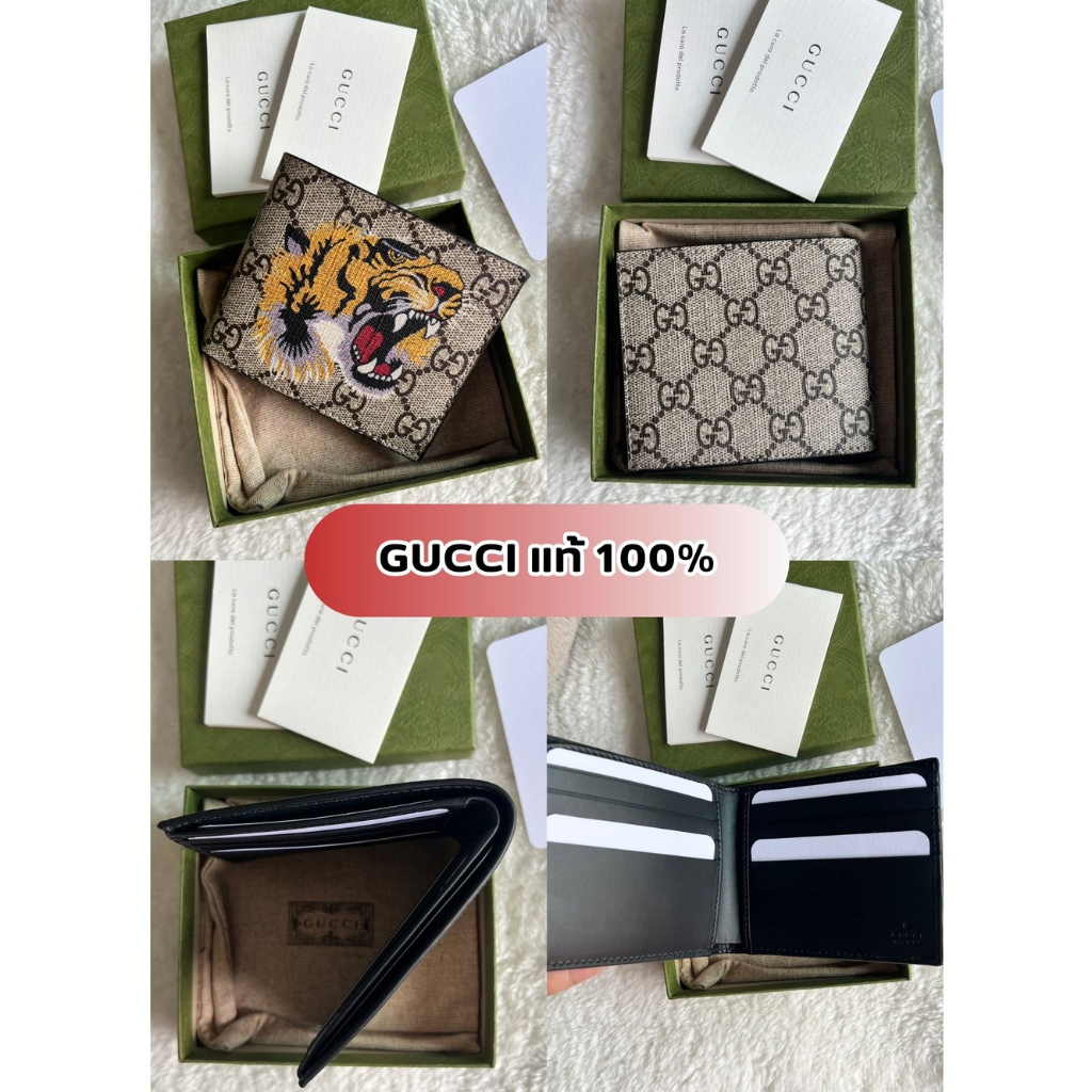 🌺พร้อมส่ง GUCCI แท้ 100% พร้อมส่งในไทย🌟กระเป๋าสตางค์ชาย Gucci Wallet