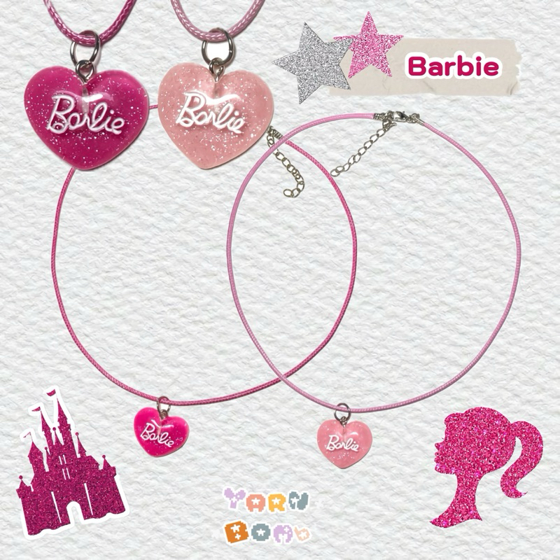 เครื่องประดับ สร้อยคอ Barbie