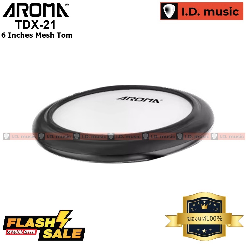 อะไหล่กลองไฟฟ้า Aroma TDX21 ของแท้100% ตรงรุ่นตรงปก ส่งด่วนถึงมือภายใน1-2วัน - รูปที่ 2