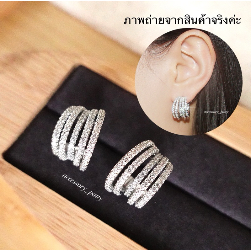 ✨ต่างหูเพชรก้านเงิน รุ่นCz/13 งานฝังเพชรละเอียดค่ะ หรูหราแนะนำเลยค่ะรุ่นนี้ใส่ครอบติ่งหู ขนาด1.8cmค่ะ✨