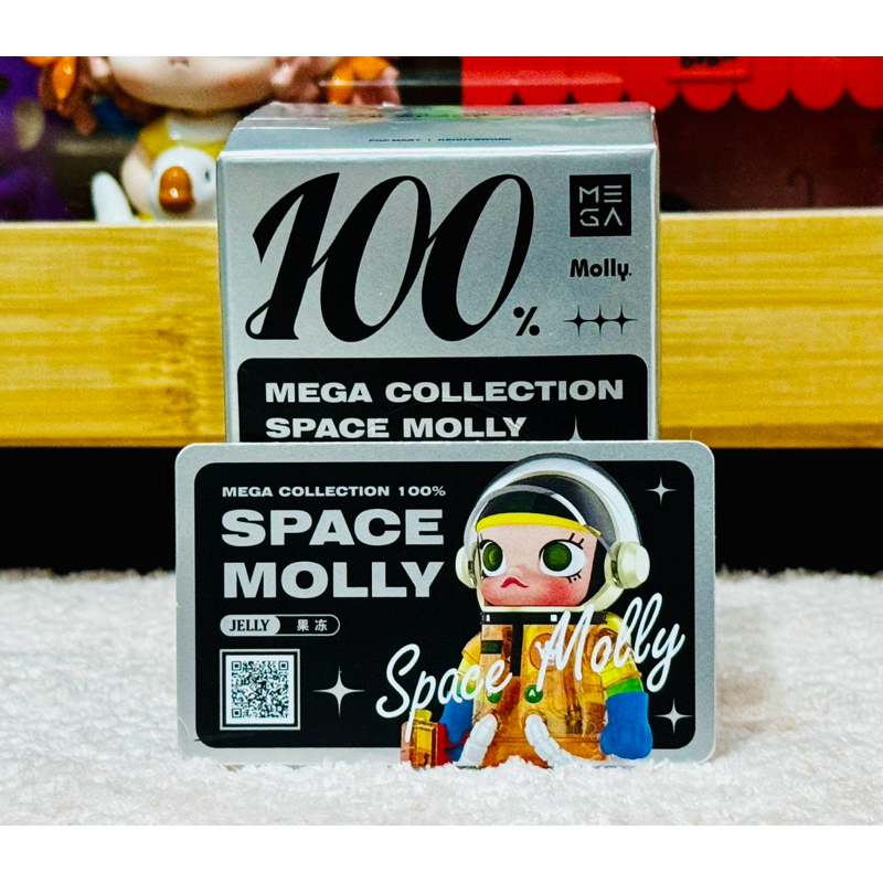 space molly 100% : Jelly [เช็คการ์ด ไม่แกะตัว]