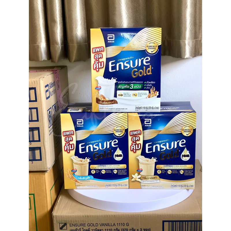 Ensure Gold เอนชัวร์ โกลด์ 1110กรัม (370g.x3) ถุุงเติม3 ถุง กลิ่นวานิลลา/ธัญพืช/อัลมอนด์ Exp:2026