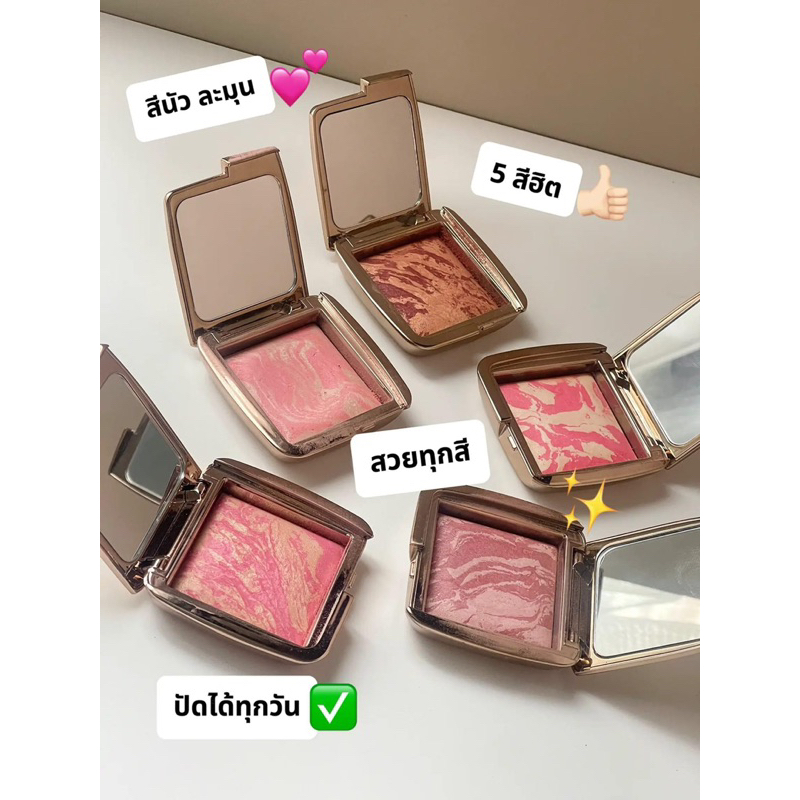 บรัชออน Hourglass ambient lighting blush 🧡