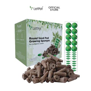 LetPot Round Seed Pod Growing Sponge [ใช้ได้กับรุ่น MAX, SEN…