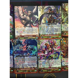 แยกใบแคลนเจเนซิสภาคGและV สนใจสั่งเลย