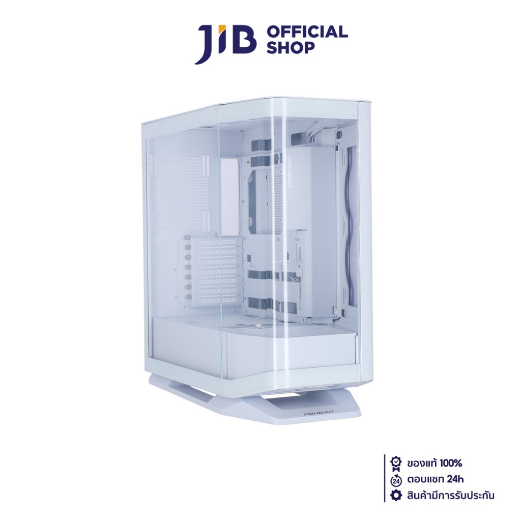 CASE (เคส) COUGAR FV270 (WHITE) (E-ATX)