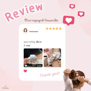 Belynda ♥ Scrunchies ♥ Satin ♥ Small / Regular / Large ยางรัดผม โดนัท ผ้าซาติน