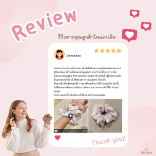 Belynda ♥ Scrunchies ♥ Satin ♥ Small / Regular / Large ยางรัดผม โดนัท ผ้าซาติน