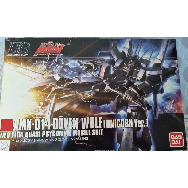 Bandai HGUC 1/144 AMX014 Doven wolf(Unicorn Ver.)