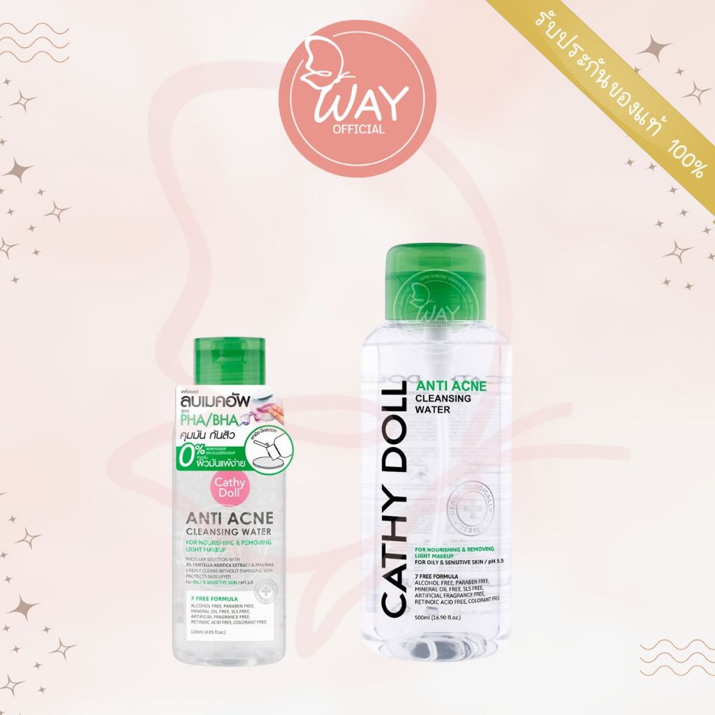 เคที่ดอลล์ แอนตี้ แอคเน่ คลีนซิ่ง วอเตอร์ 120ml / 500ml Cathy Doll Anti Acne Cleansing Water 120ml / 500ml
