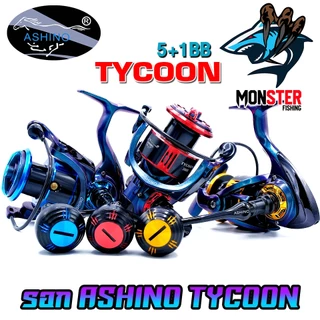 รอกตกปลา รอกสปินนิ่ง อาชิโน่ ASHINO TYCOON 1000-6000 (โฉมใหม่มีให้เลือกหลายสี)