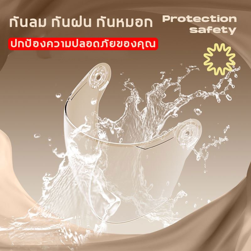 รูปภาพ 5