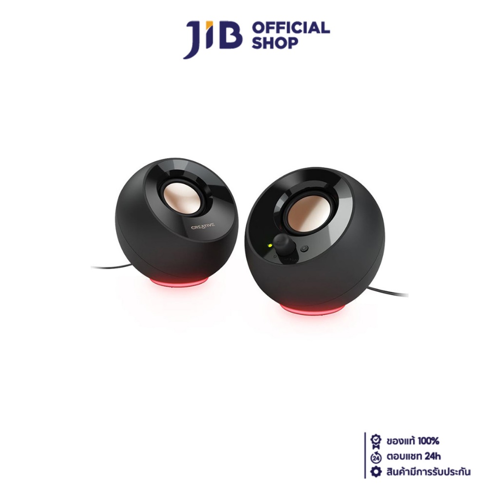 SPEAKER (ลำโพง) CREATIVE PEBBLE SE - 2.0 USB-C POWERED PC SPEAKERS WITH RGB LIGHTING (BLACK)