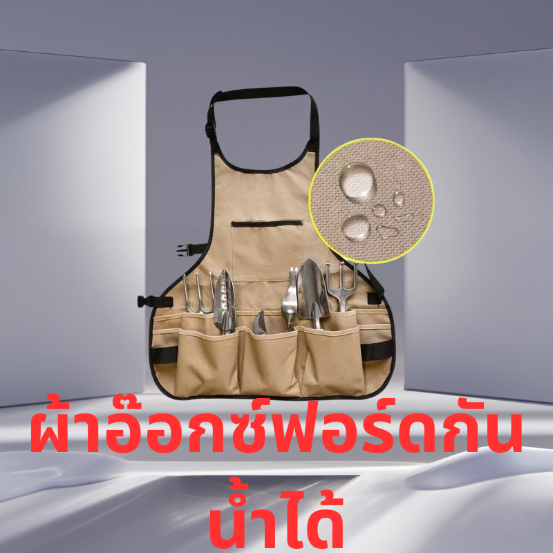 ทนทาน ชุดผ้ากันเปื้อนใส่เครื่ ผ้าเอี้ยมสำหรับช่าง ผ้ากันเปื้อน ผ้าแคนวาส