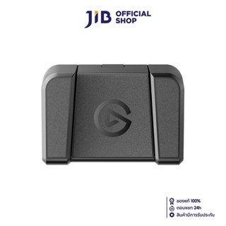FOOT PEDAL (แป้นเหยียบ) ELGATO STREAM DECK PEDAL (10GBF9901)