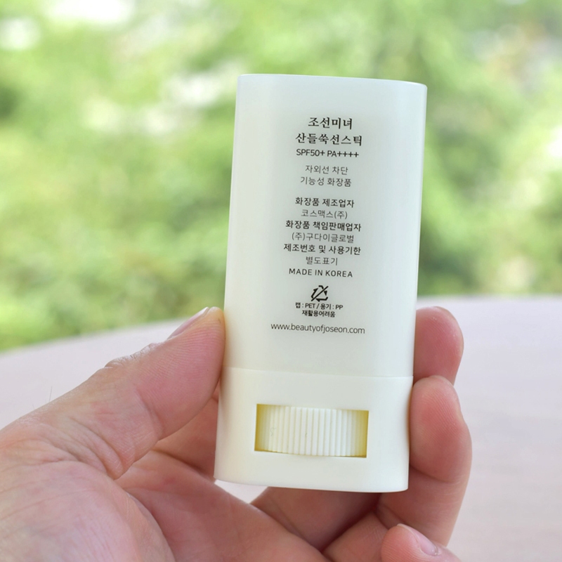 พร้อมส่ง Beauty of Joseon Matte Sun Stick Mugwort + Camelia SPF 50+ PA++++ 18g