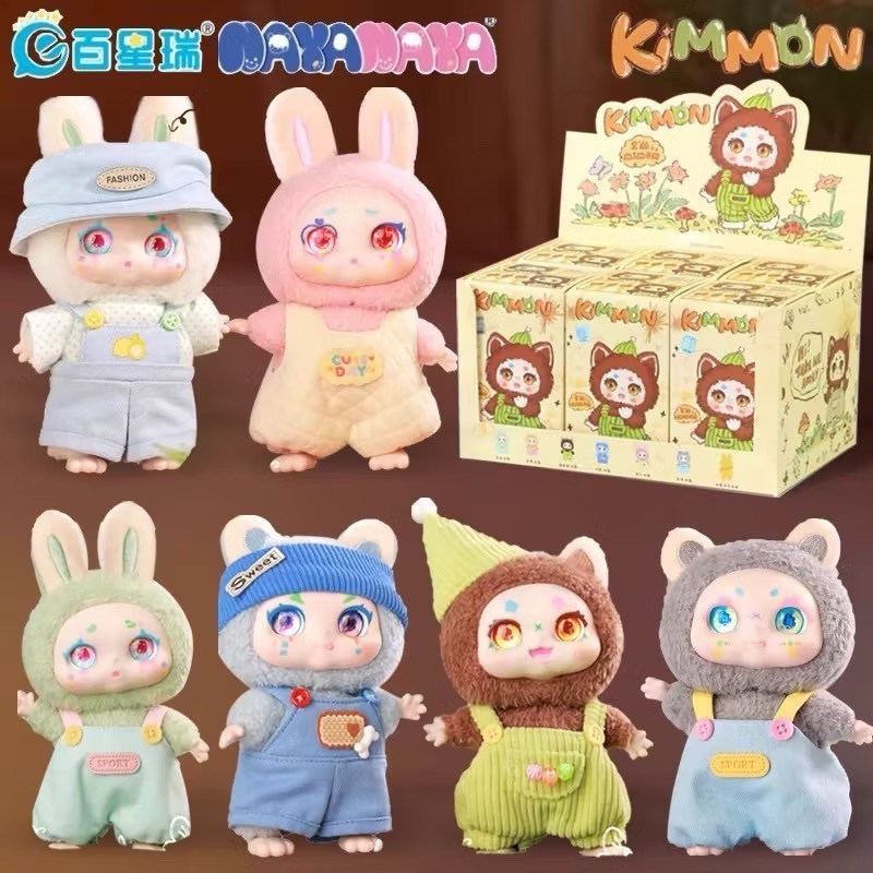 พร้อมส่งที่ไทย Kimmon v6 I'm Mimon คิมม่อน ของแท้ แกะกล่อง เช๊คการ์ด ตุ๊กตาขนนุ่มนิ่ม 1Box มี 6จุ่ม ลุ้นซีเครท