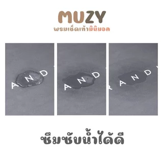 MUZY - พรมเช็ดเท้า ยางซิลิโคน ขนาด 40×60cm พรมเช็ดเท้าดูดซับน้ำแบบนุ่ม พรมเช็ดเท้าห้องน้ำ ดูดซับน้ำดี แห้งไว