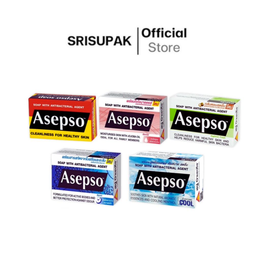 สบู่ ASEPSO อาเซปโซ สบู่ก้อน  ลดแบคทีเรีย  ขนาด80g