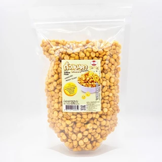 เจ ถั่วลันเตาเหลืองคั่วกรอบ ถั่วลันเตา (ตราไทไทแบรนด์) Yellow Peas ถั่วพราว คั่วสุกพร้อมทาน ไม่เติมเกลือ โปรตีนจากพืช