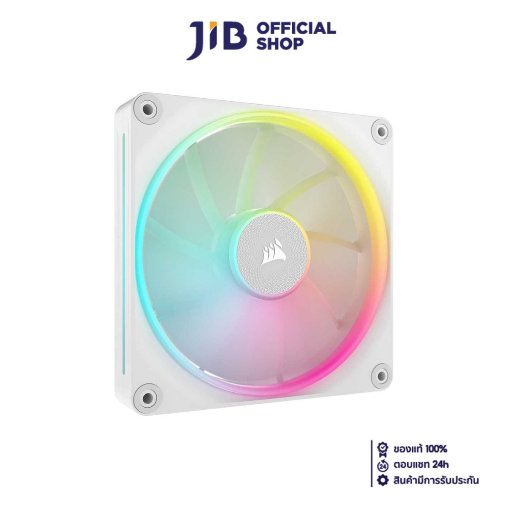 CASE FAN (พัดลมเคส) CORSAIR ICUE LINK LX140 RGB 140MM PWM SINGLE FAN EXPANSION (SINGLE PACK) (WHITE) (CO-9051031-WW)