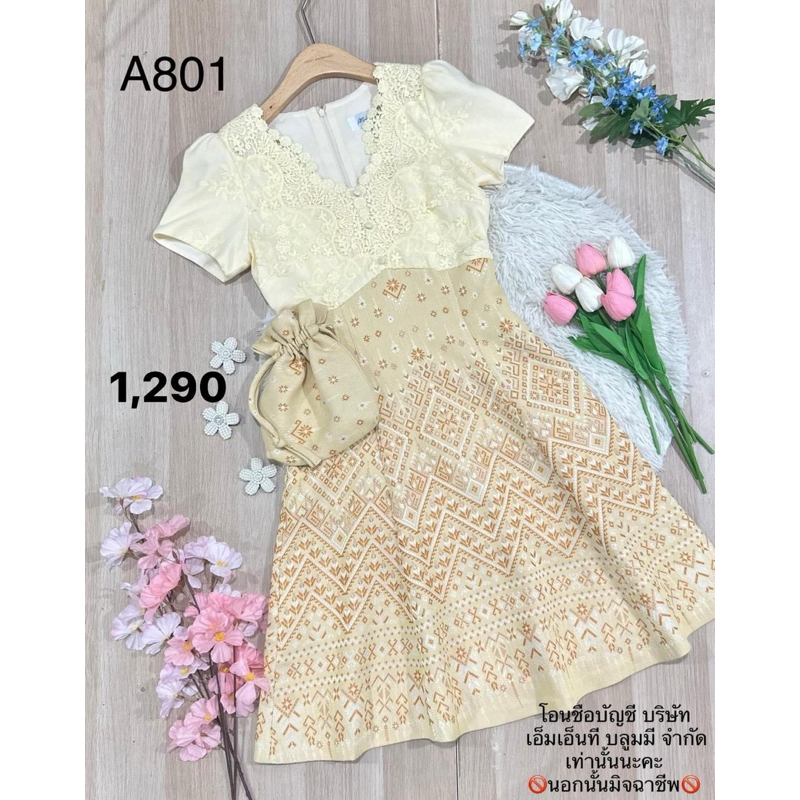 omeshop size xs ป้ายห้อยไม่มีตำหนิ