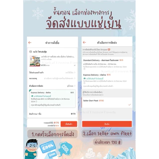 นักเก็ตไก่ ตราเบทาโกร เนื้อแน่น กรอบนอกนุ่มใน ถุงละ 1kg(กอไก่โฟรเซ่นฟู๊ดร้านเดิม V2)