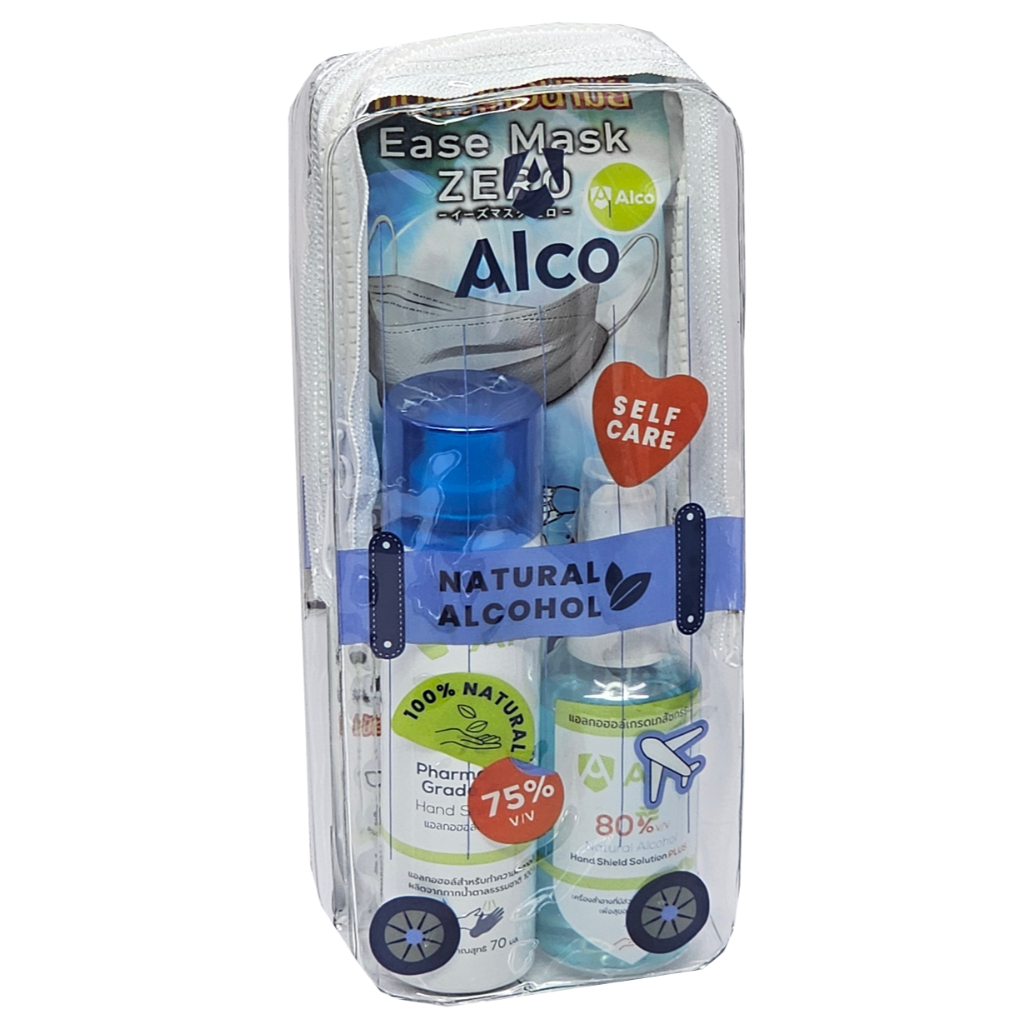 Alco Travel Set C ชุดอุ่นใจสำหรับเดินทาง - เซ็ตแอลกอฮอล์ทำความสะอาดมือ และหน้ากากอนามัย