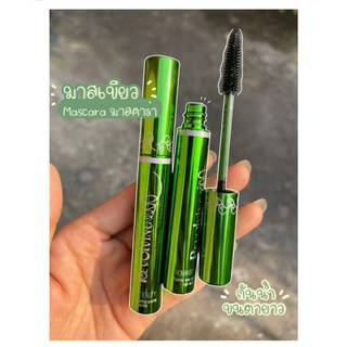 พร้อมส่ง☘️มาสคาร่าเขียว☘️ โรแมนติกบิวตี้  Romantic​Beauty​ REVO mascara