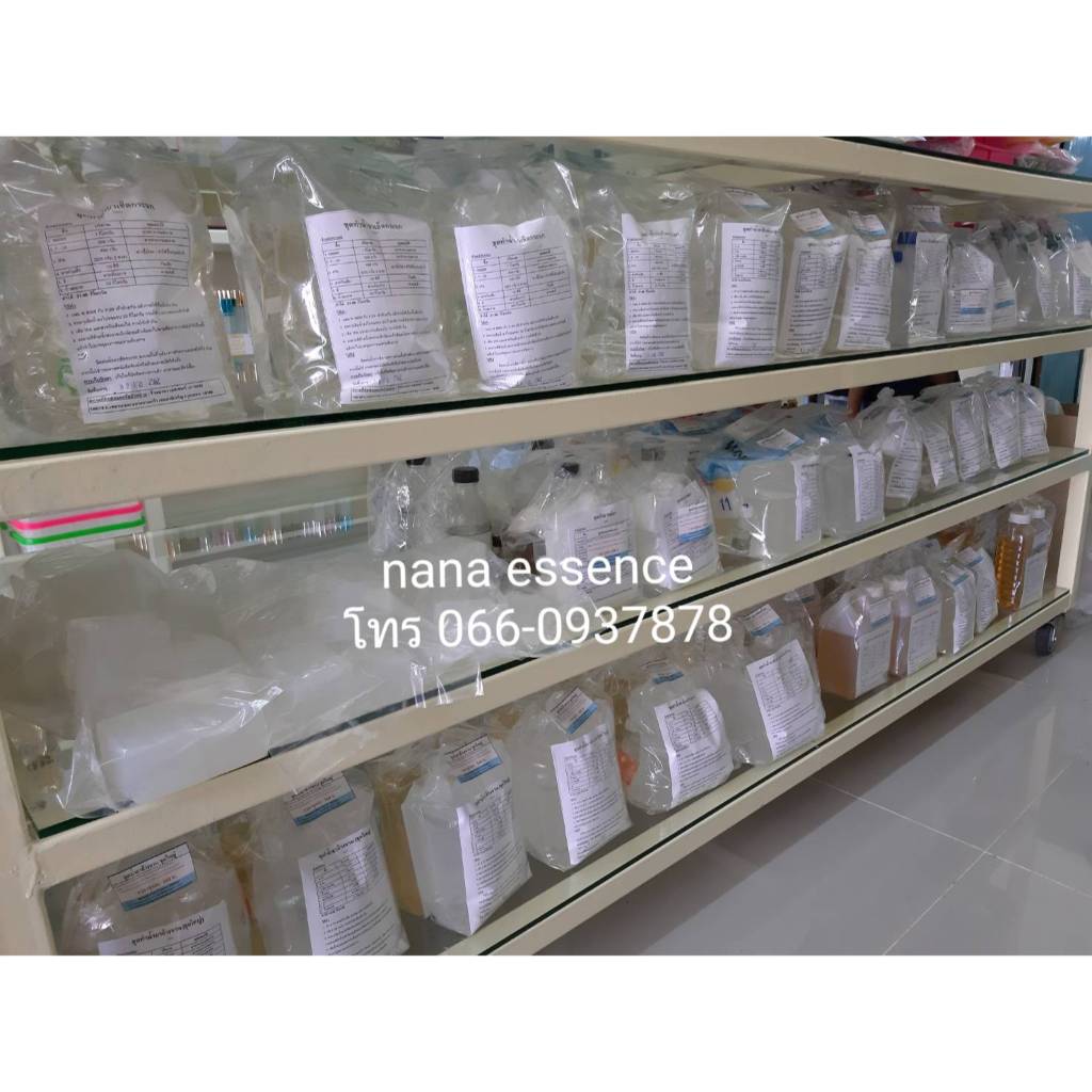 ขวดสเปรย์บรรจุน้ำหอมจาคอป ขนาด100ML