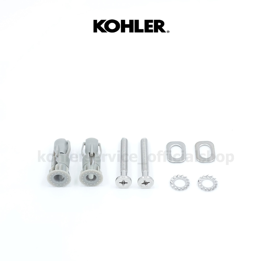 1315295-SP - KOHLER ชุดน๊อตยึดหูฝารองนั่งสุขภัณฑ์ รุ่นโมเดิร์นไลฟ์