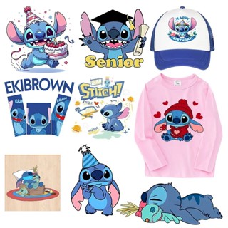ตัวรีดติดเสื้อ F.282.ตัวรีดติดเสื้อ Stitch set 1  รีดติดง่าย…