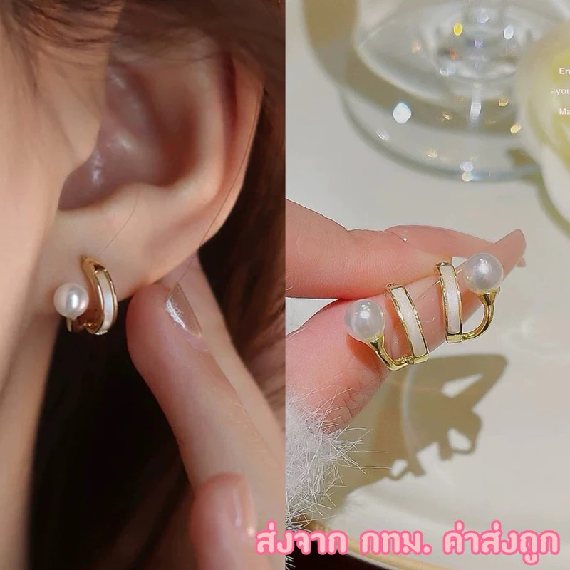 ต่างหูไข่มุก สไตล์เกาหลี Sasa Earrings (รหัสER19)