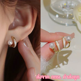 ต่างหูไข่มุก สไตล์เกาหลี Sasa Earrings (รหัสER19)