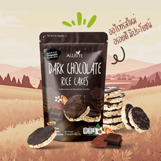 ALLRITE Dark Chocolate Rice Cakes 40g ธัญพืชอบกรอบรสดาร์คชอค…