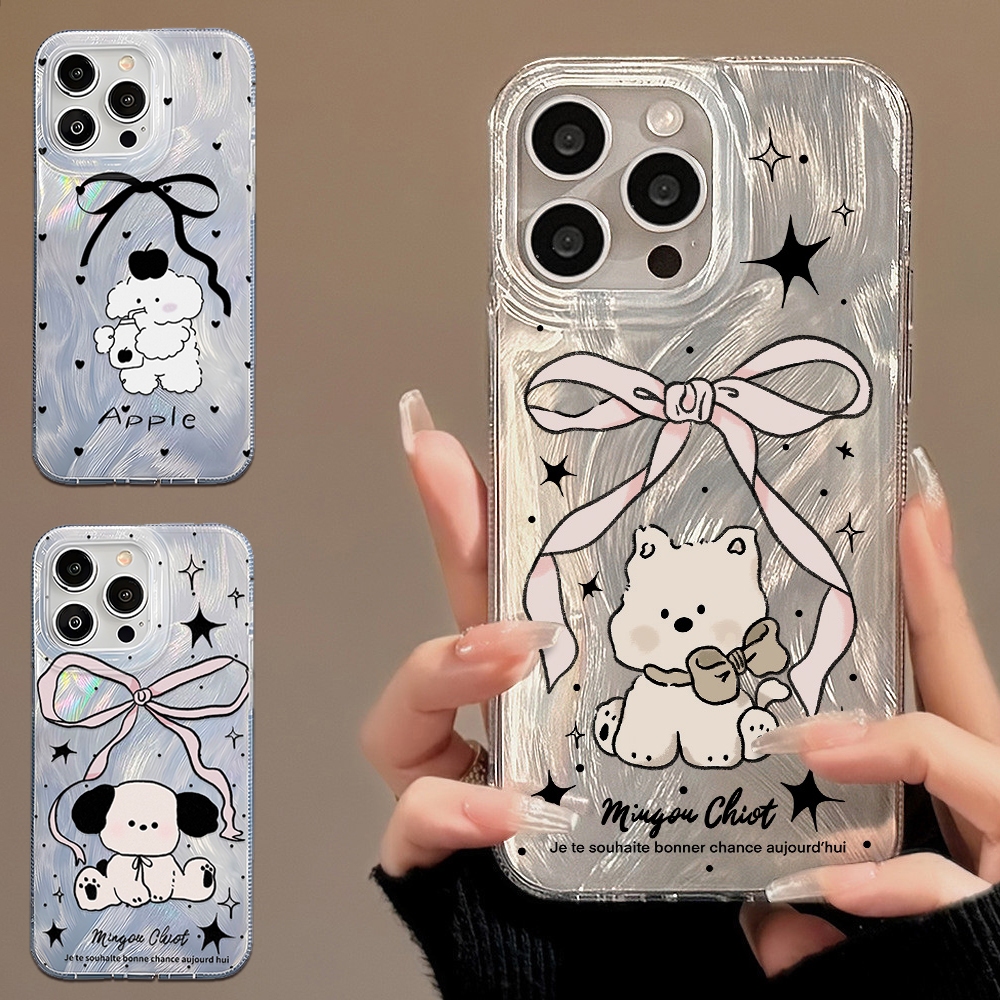 Dog เคส For Samsung A55 A14 A54 5G A35 A15 A05S A12 A54 A25 A24 A52S A53 A33 A32 Case Samsung S22 S23 S24 Ultra