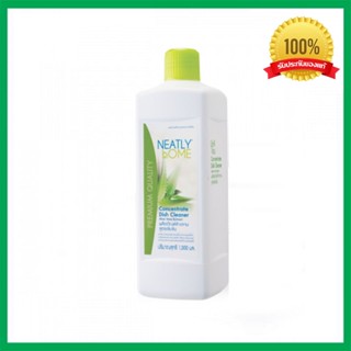 ผลิตภัณฑ์ทำความสะอาดจานชาม Liquid Dish Washer