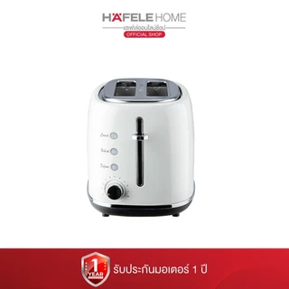 HAFELE เครื่องปิ้งขนมปัง - TWO SLICE TOASTER