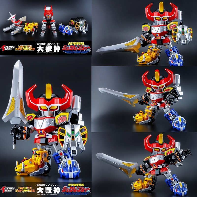 ไดจูจิน Kyoryu Sentai Zyuranger : MIGHTY DEFORMED Series 01 Daizyujin Dino Megazord by Action Toys