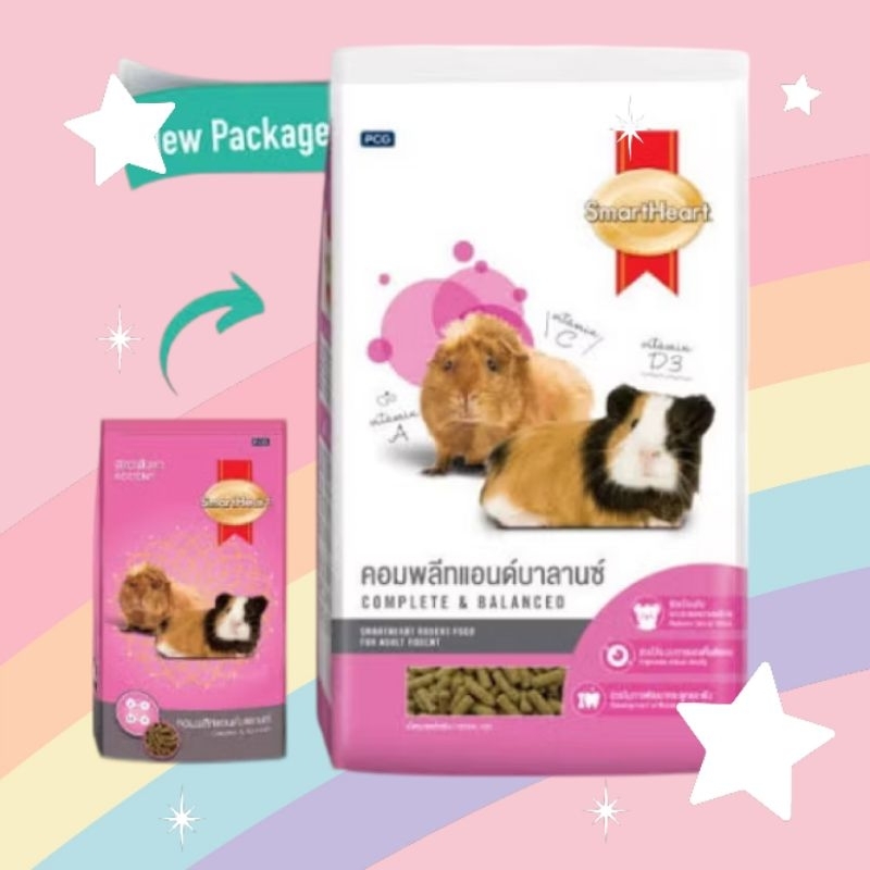 Smartheart Complete&Balanced3kg. คอมพลีทแอนด์บาล้านซ์ อาหารหนูแกสบี้