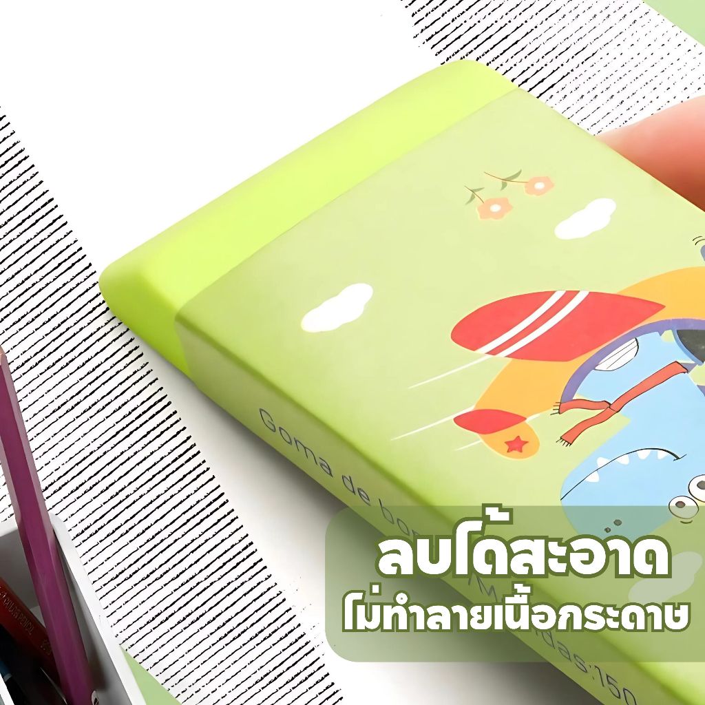 รูปภาพ 4