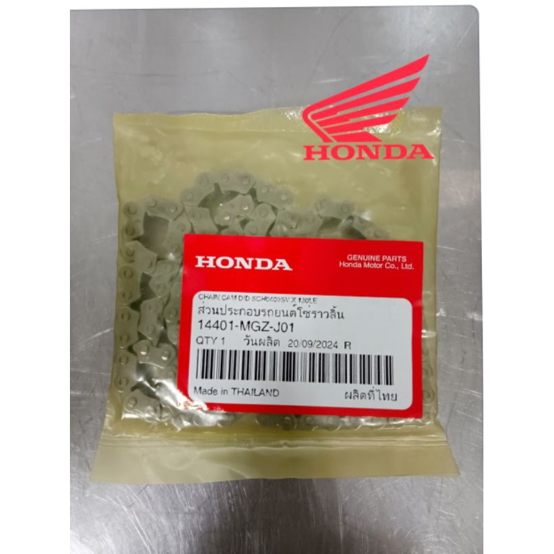 ชุดโซ่ราวลิ้น แท้ตรงรุ่น CBR500R CB500X CB500F Rebel500 CL500 NX500 Hornet500 ปี14-24