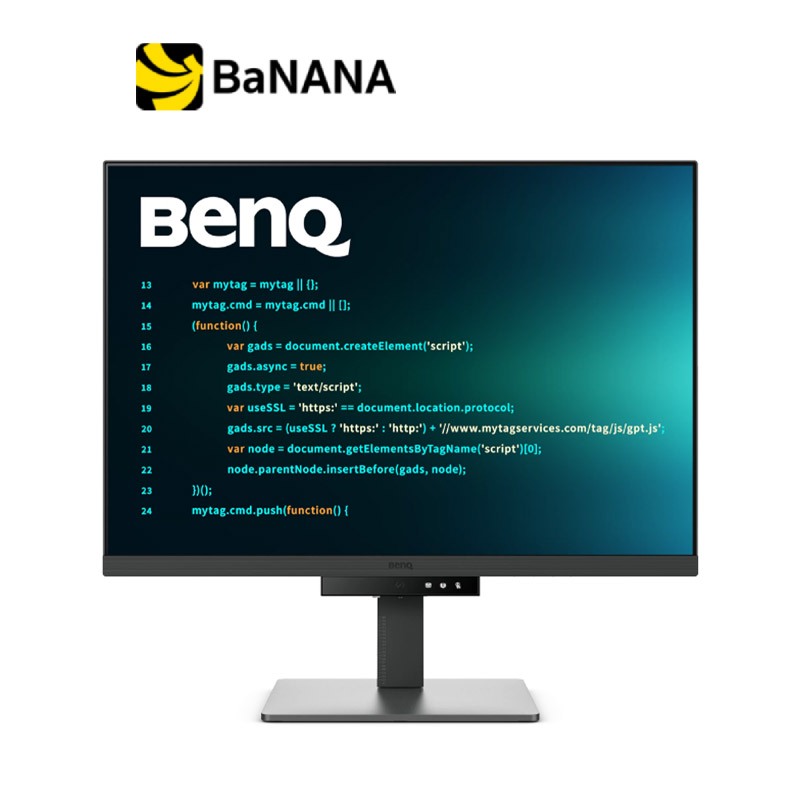 จอมอนิเตอร์ BENQ RD280U (IPS 4K+ Programming Monitor) by Banana IT