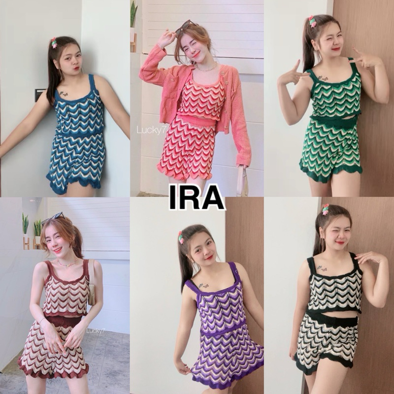 BY IRA ชุดเซ็ต 2 ชิ้น ท็อป+ขาสั้น เนื้อไหมพรมถักทอลายคลื่นน่ารักมากกก แมช 3 สวยแซ่บสุดๆ