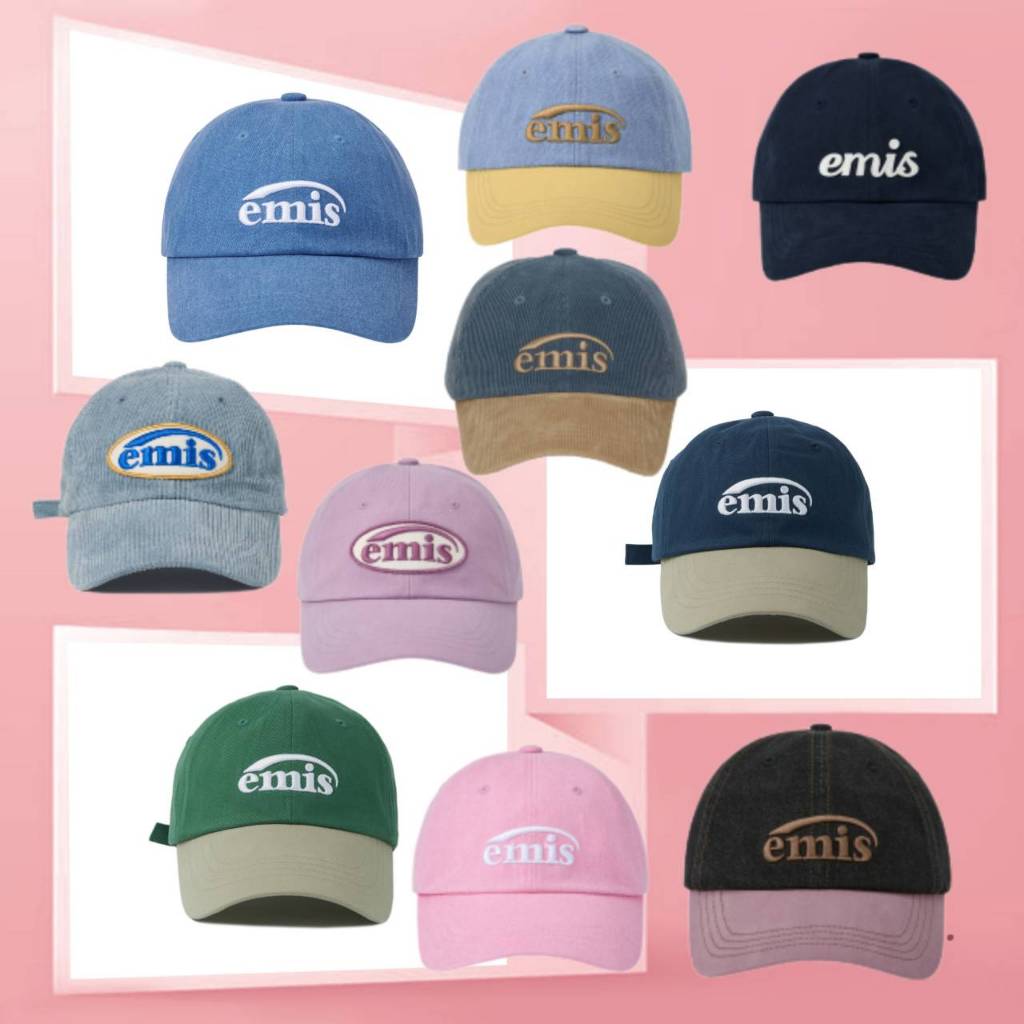 หมวก EMIS แท้ 100% จากเกาหลี (พร้อมส่งทุกสี)